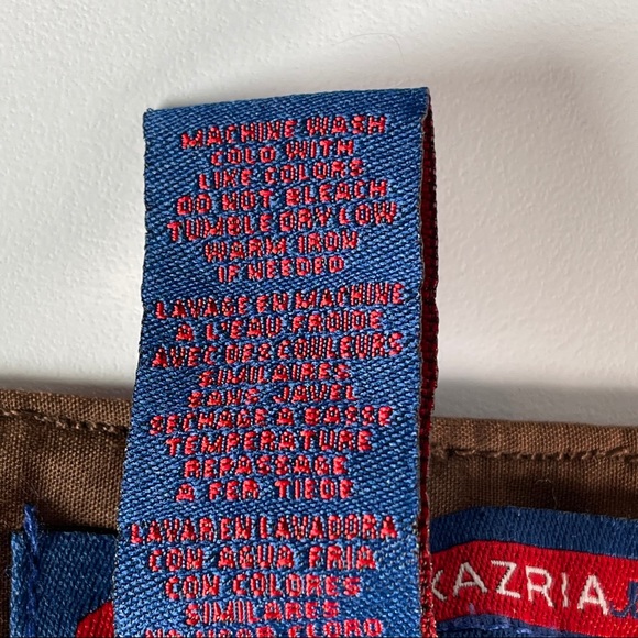 BCBGMaxazria skirt - Picture 10 of 10